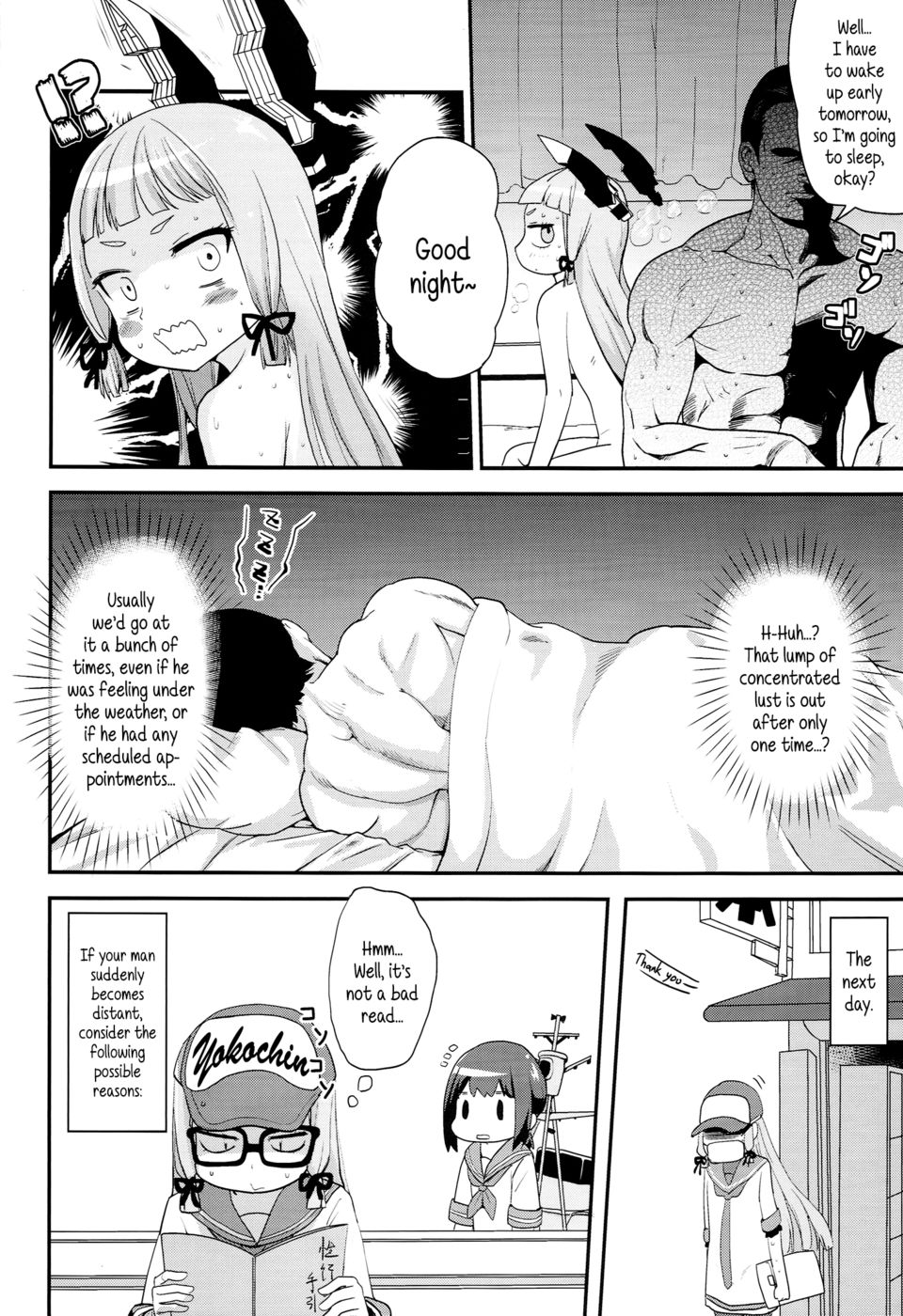 Hentai Manga Comic-Dere-kumo Kai-Read-3